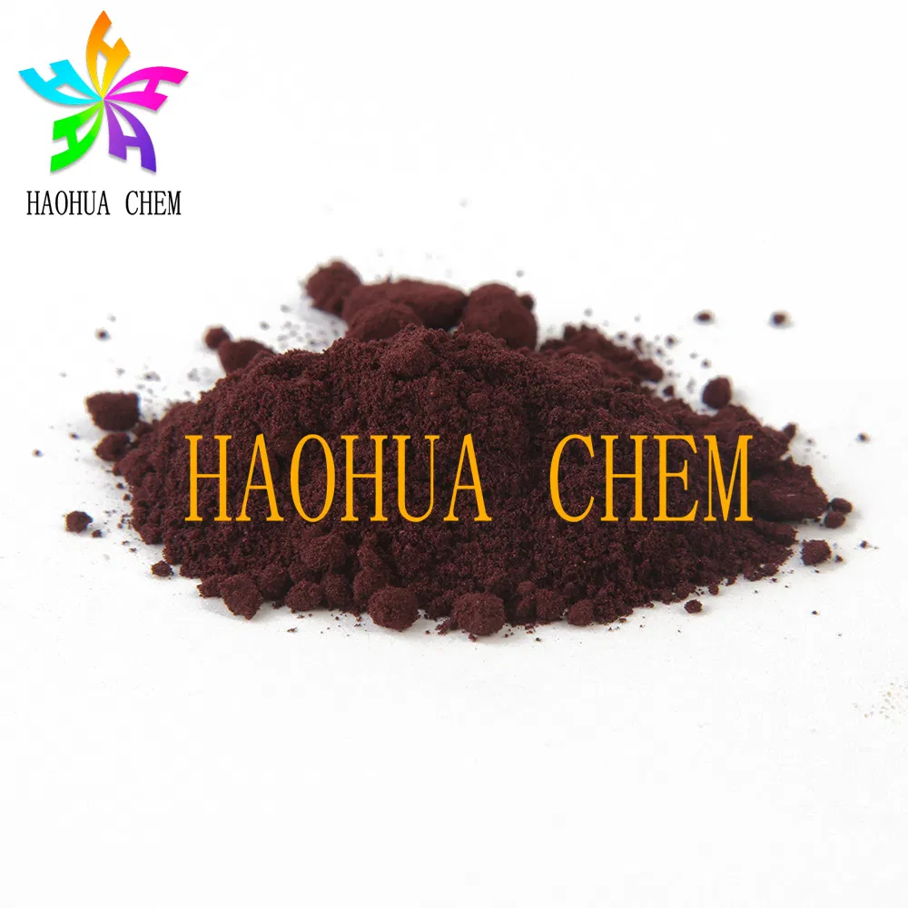 染料工場供給染料 カチオンレッド X