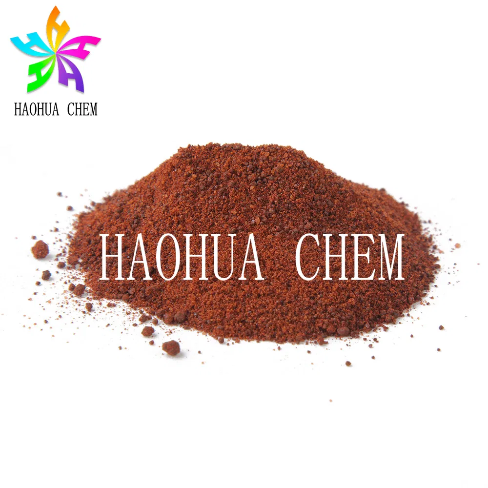 染料染料 カチオンイエローM